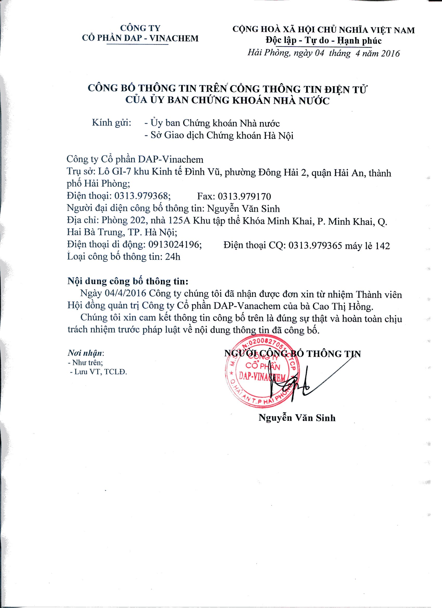 Công bố thông tin trên Cổng thông tin điện tử của Ủy ban Chứng khoán Nhà nước